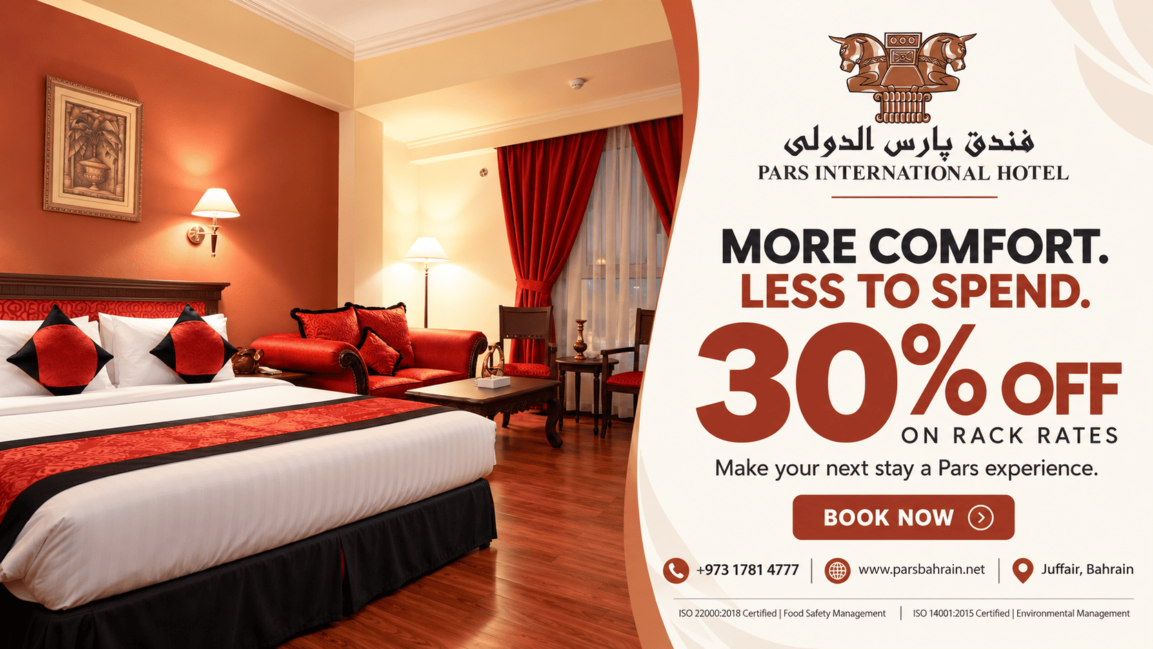 More Comfort, Less to Spend.